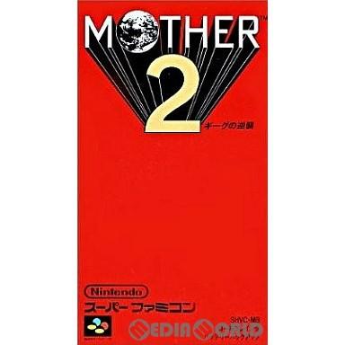 任天堂（Nintendo） 『中古即納』{箱説明書なし}{SFC} MOTHER2(マザー2