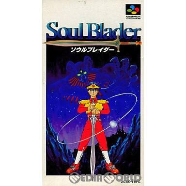 スクウェア・エニックス（SQUARE ENIX） 『中古即納』{SFC