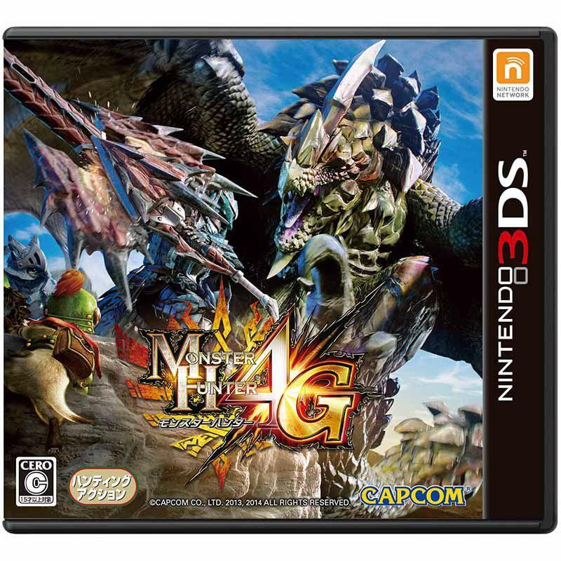 モンスターハンター 『中古即納』{3DS} モンスターハンター4G