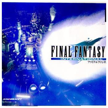 中古即納』{PS} ファイナルファンタジーVII インターナショナル(FINAL