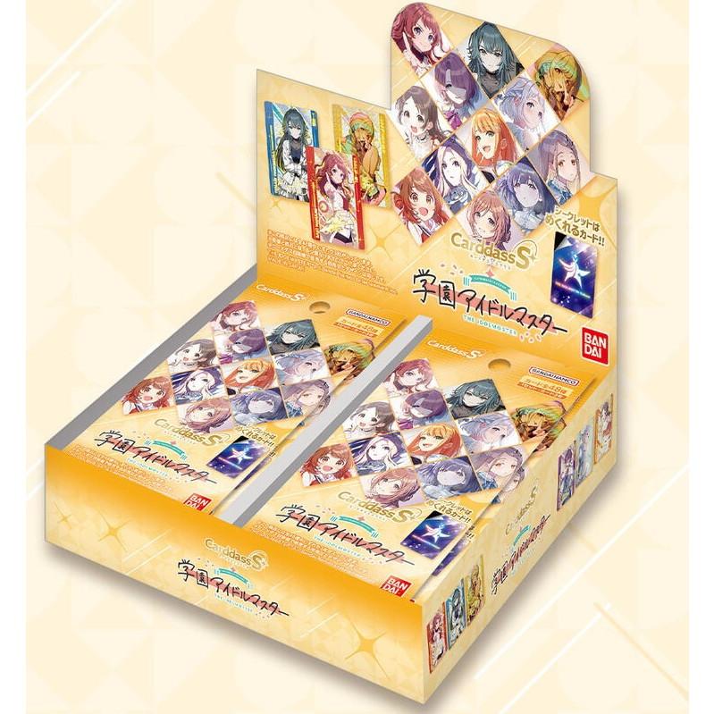 新品即納』{TCG} (BOX) CarddassS+(カードダス エスプラス) 学園