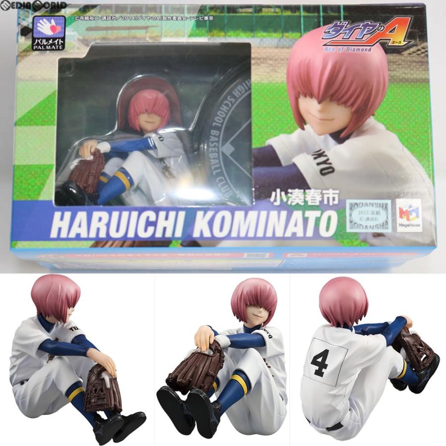 11999 バルメイトシリーズ ダイヤのA 小湊春市 完成 フギュア まとめて