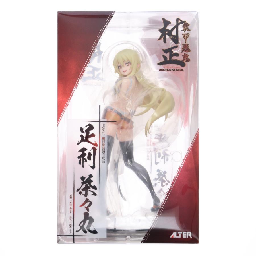 アルター（ALTER） 『新品即納』{FIG} 足利茶々丸(あしかがちゃちゃ