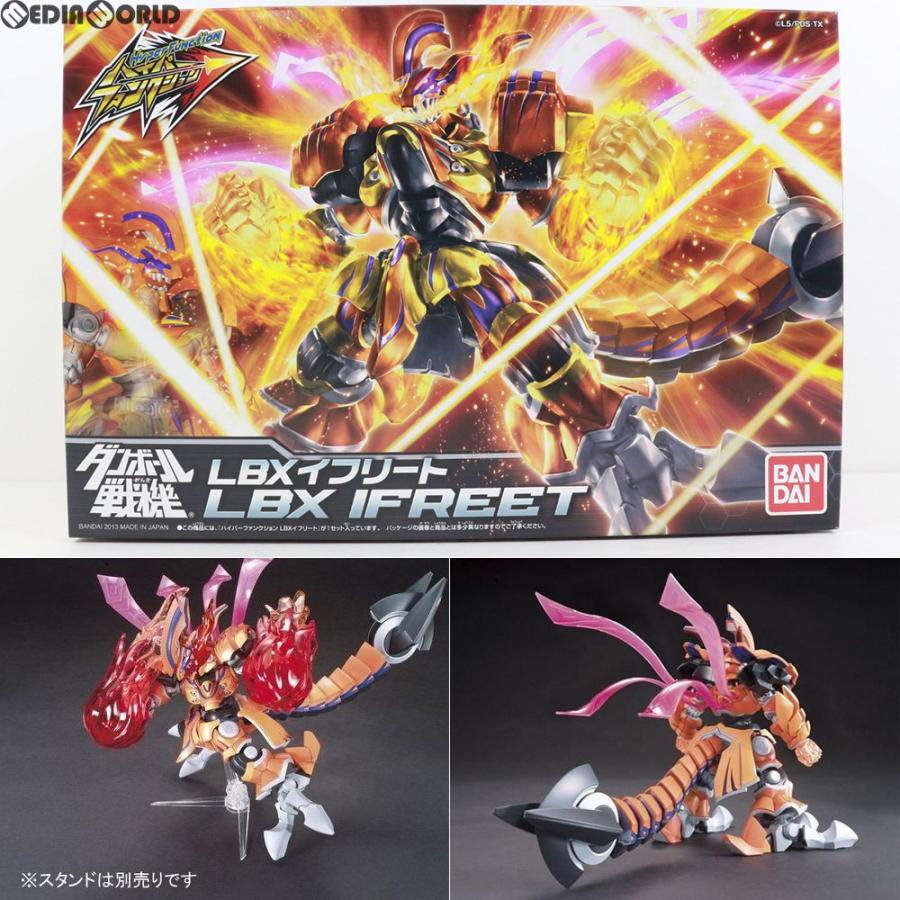 BANDAI（バンダイ） 『中古即納』{PTM} ハイパーファンクション 004