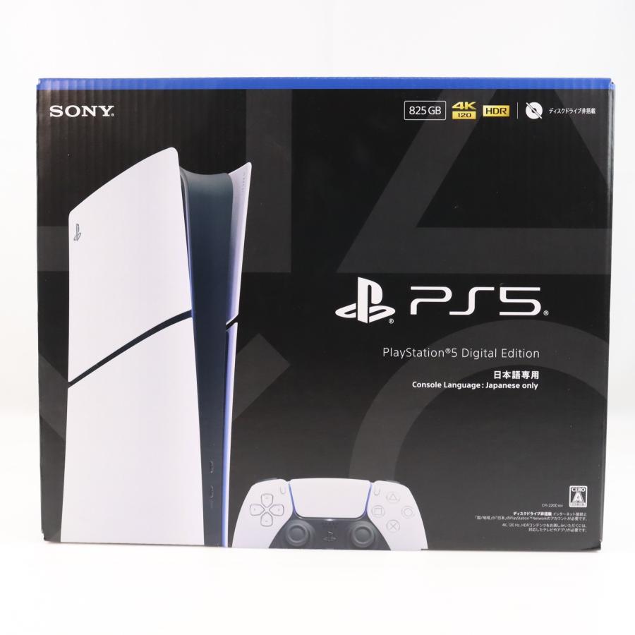 中古即納』{PS5} (本体)(未使用) PlayStation 5(プレイステーション5