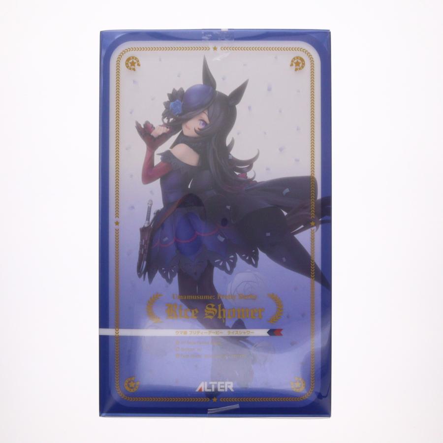 アルター（ALTER） 『中古即納』{FIG} ライスシャワー ウマ娘