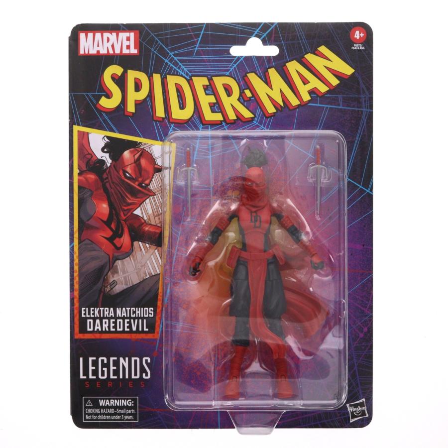 2026年2月】マーベルレジェンド（Hasbro）のおすすめ人気ランキング