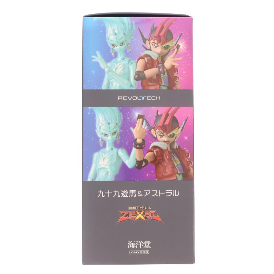 海洋堂 『中古即納』{FIG} 海洋堂直営店限定特典付属 リボルテック 九