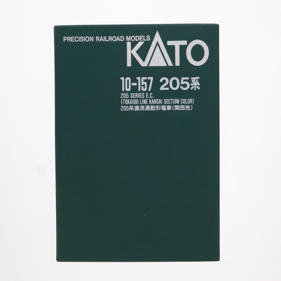 Nゲージ】KATO 10-157 205系 関西色 10両セット 美品｜Yahoo!フリマ