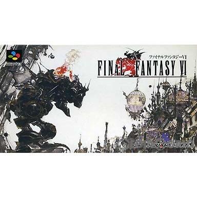 ファイナルファンタジー 『中古即納』{SFC} ファイナルファンタジーVI