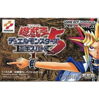 遊戯王オフィシャルカードゲーム デュエルモンスターズ 『中古即納