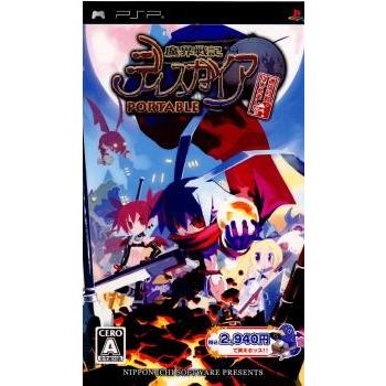 日本一ソフトウェア 『中古即納』{PSP} 魔界戦記ディスガイア PORTABLE