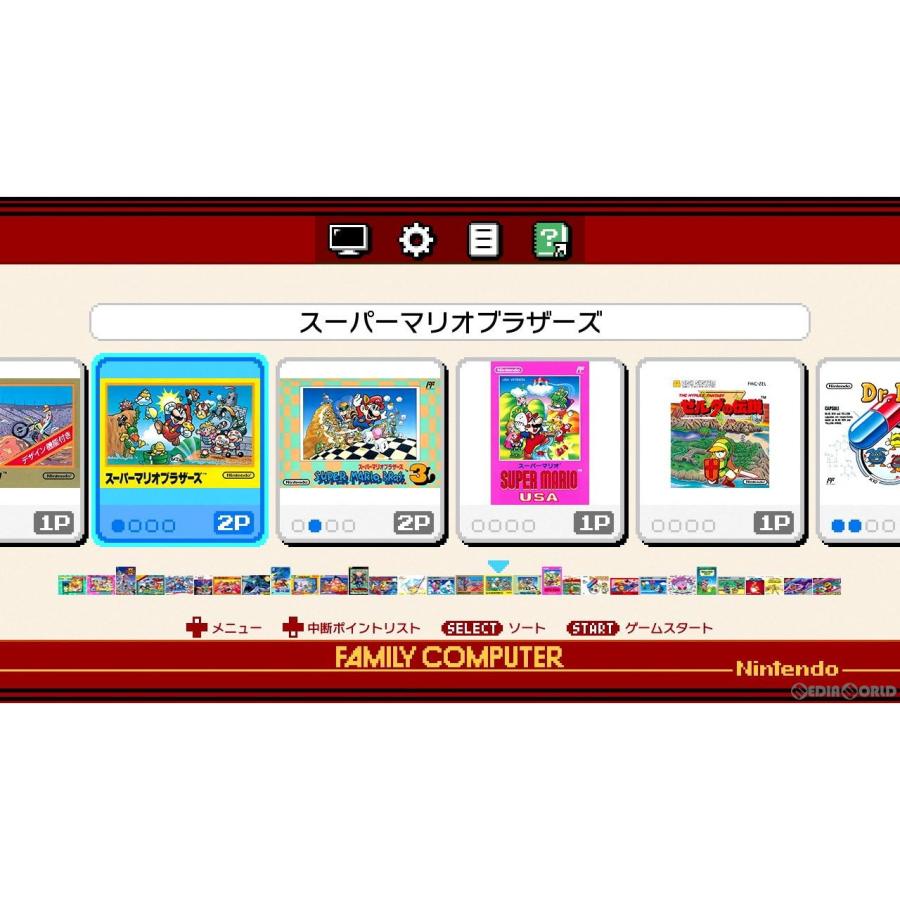 ニンテンドークラシックミニ 『新品即納』{FC} (本体)ニンテンドー