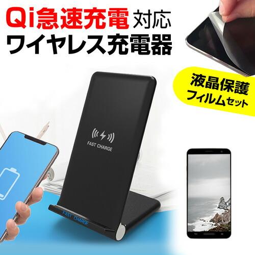 サムスン Galaxy S21 5G SC-51B / SCG09 (6.2インチ) 機種で使える