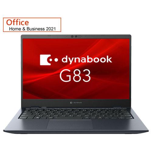 dynabook（ダイナブック） 新品 13.3型 IGZO液晶 薄型軽量ノート