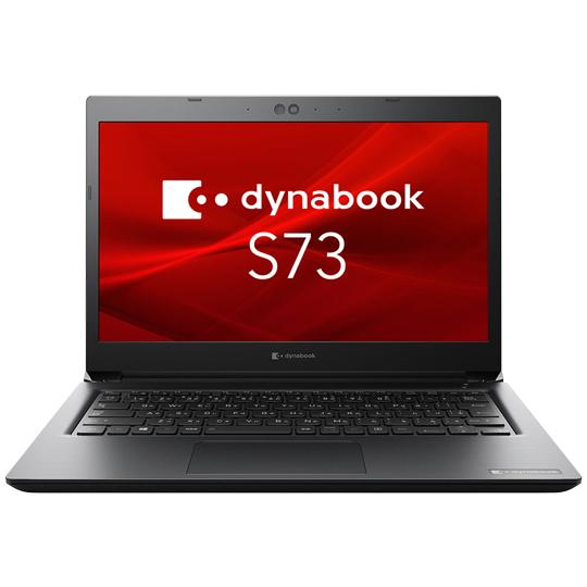 dynabook（ダイナブック） 新品 13.3型 IGZO液晶 モバイルノート
