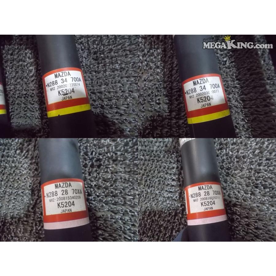 ND ロードスター ND5RC ND系 純正 ノーマル ショック&サスペンション 1