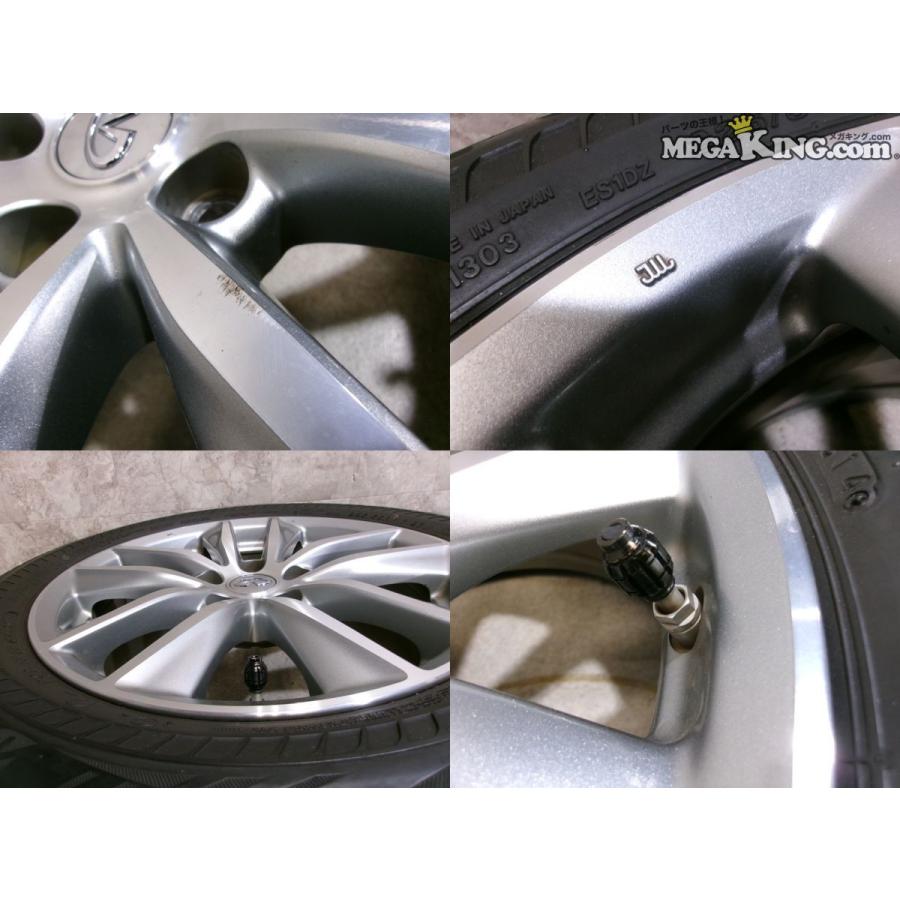 V37 スカイライン 純正 17インチホイール 7.5J+45 5穴 PCD114.3 2本