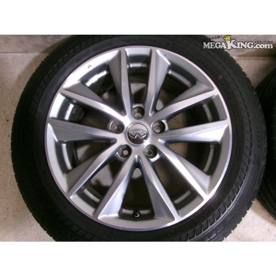 V37 スカイライン 純正 17インチホイール 7.5J+45 5穴 PCD114.3 2本