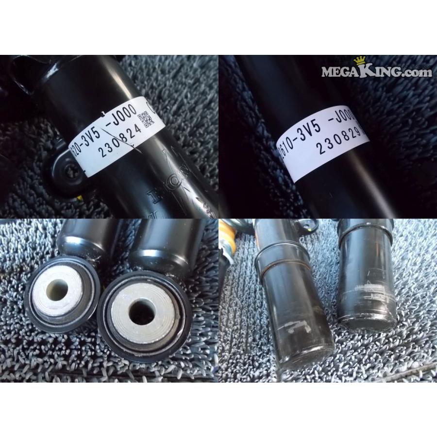 ☆新車外し☆RZ3 ZR-V 純正 ショック&サスペンション アブソーバー 1台