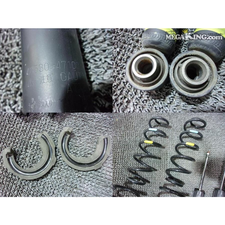 ZVW50 50系 プリウス 純正 ショック&サスペンション アブソーバー 1台