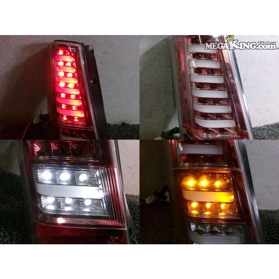 MH23S ワゴンR JUNYAN ジュンヤン LED テールランプ テールライト 左右