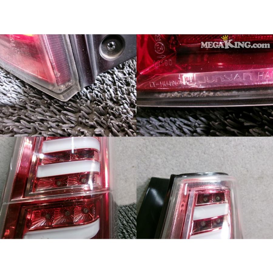 MH23S ワゴンR JUNYAN ジュンヤン LED テールランプ テールライト 左右