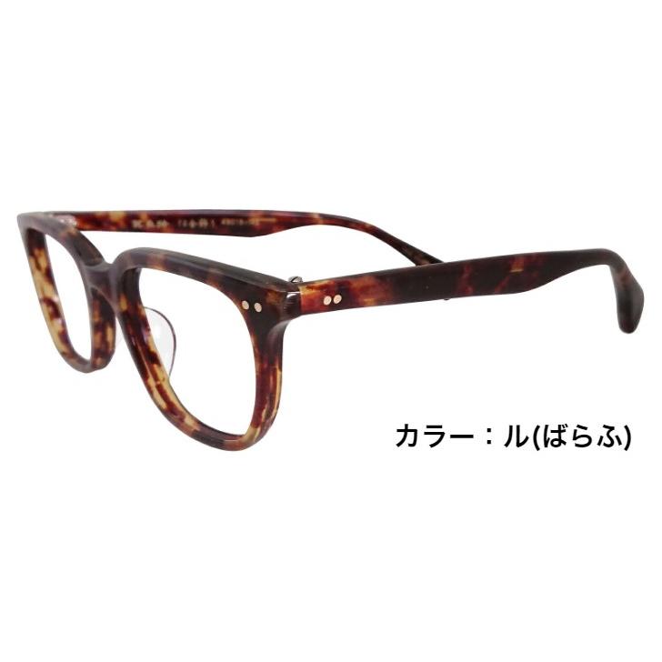 匠角矢甚治郎作 其参拾 セルロイド メガネフレーム 日本製眼鏡 鯖江