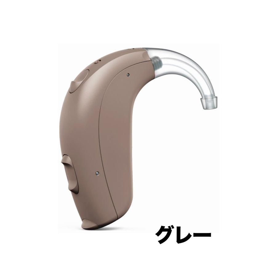BELTON 補聴器 耳掛け 種類 おしゃれ 電池 高齢者 ベルトーン リライ-1