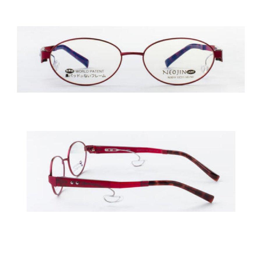 女性の悩みが解消できるメガネフレーム NEOJIN ネオジン 鼻パットの