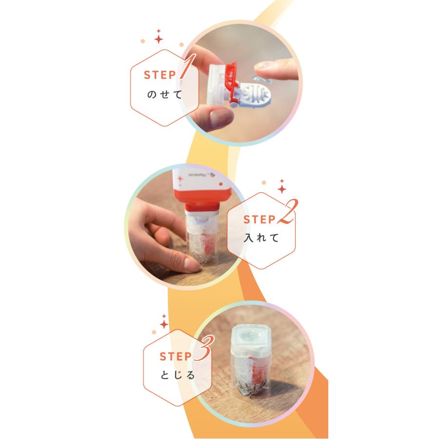 エピカ スマートクリーン 300ml 4本セット (洗浄液 こすり 洗い 不要