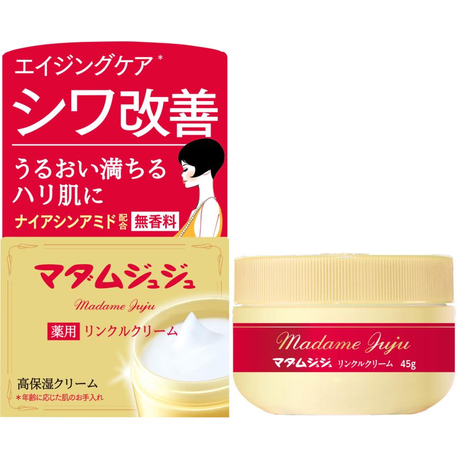 小林製薬 マダムジュジュリンクルクリーム (45g) シワ改善 保湿
