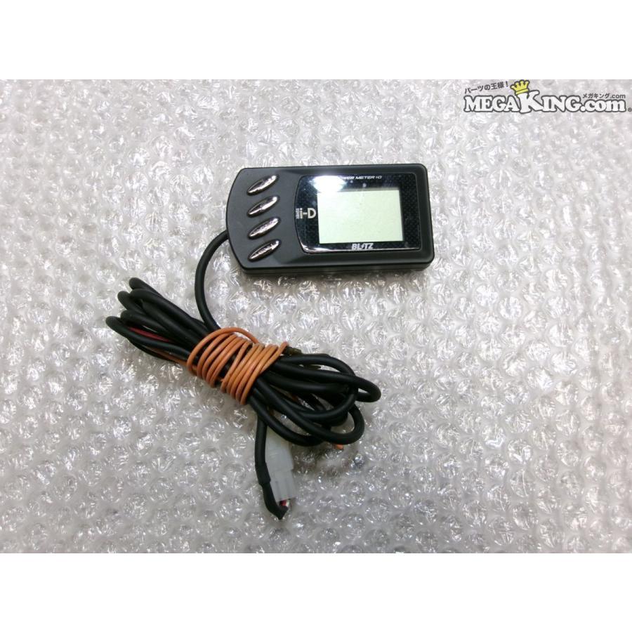 ☆即納☆BLITZ ブリッツ SBC i-D ブーストコントローラー ブーコン