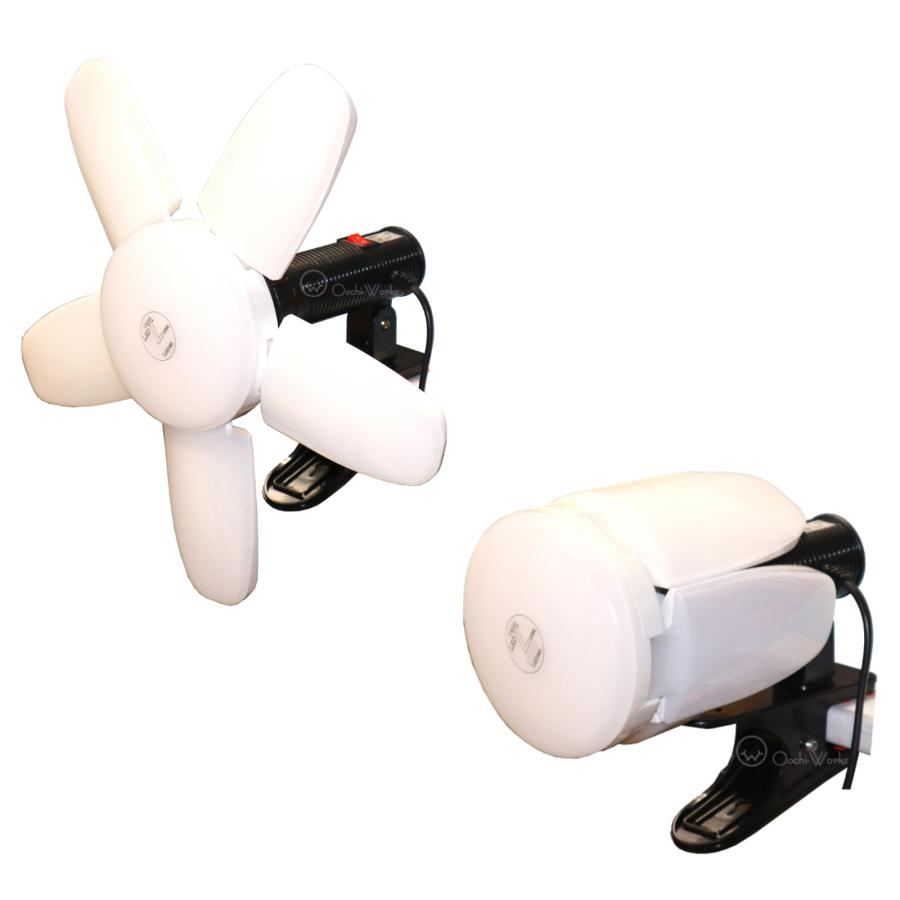 ルナII8000 LED作業灯 3段階調光機能付き L2-73W-ST 8000ルーメン 5枚