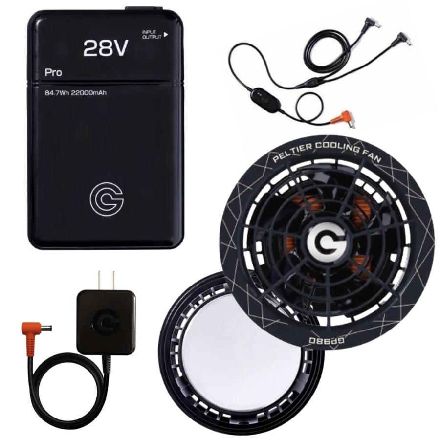 長信ジャパン GB-POWER 28V ペルチェ一体型ファン+バッテリーセット