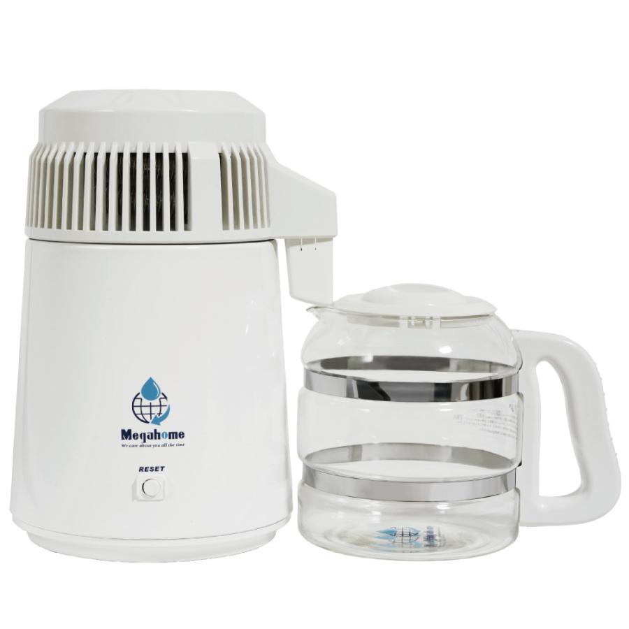 蒸留水器 台湾メガホーム社製 スチールボディ白+ガラス容器 (新