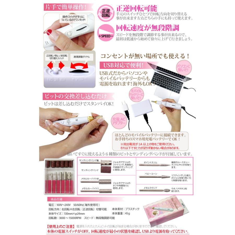 お値段交渉OK⭐︎アクリル⭐︎ネイリスト検定1級セット お値段交渉OK