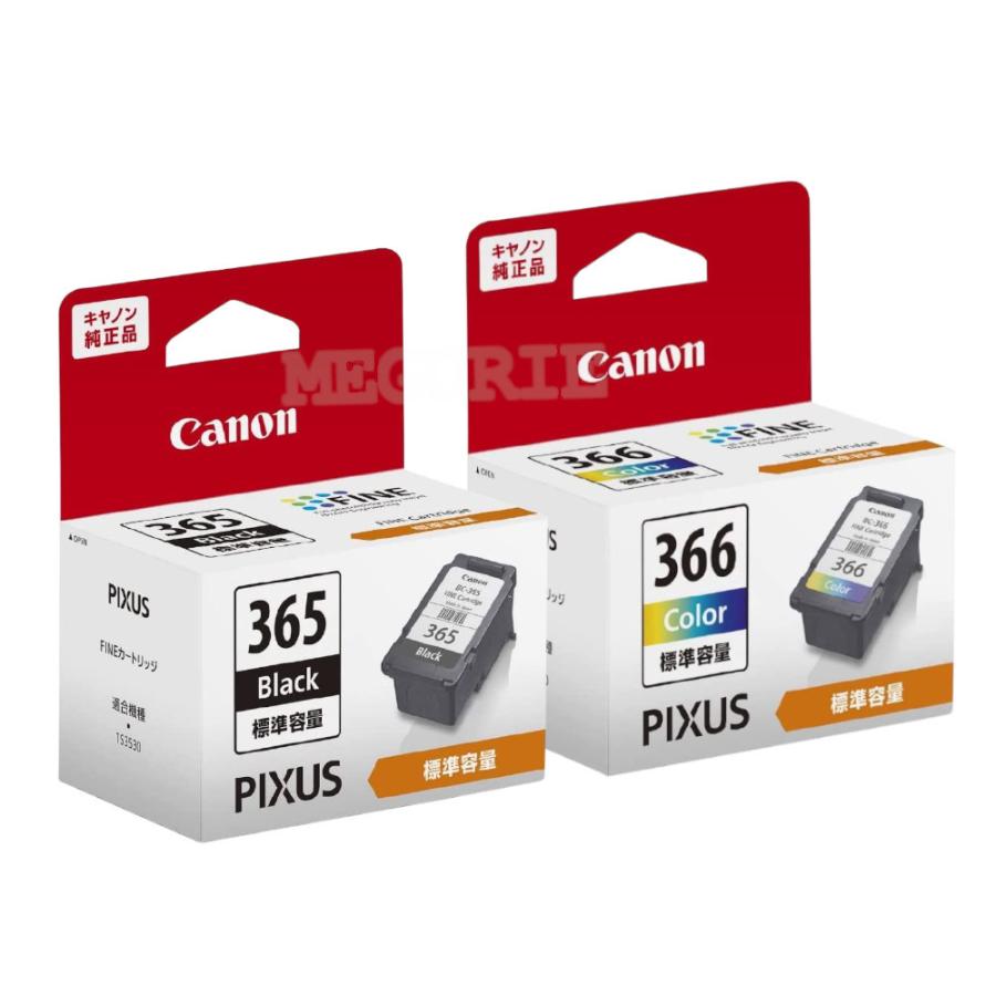 純正品セット CANON キヤノン FINEカートリッジ BC-365366セット BC