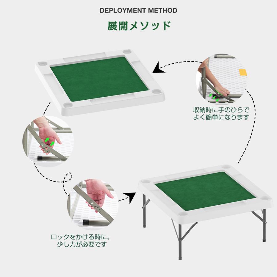 麻雀卓 折りたたみ式 手打ち 麻雀 テーブル 麻雀ゲーム 折り畳み 高さ