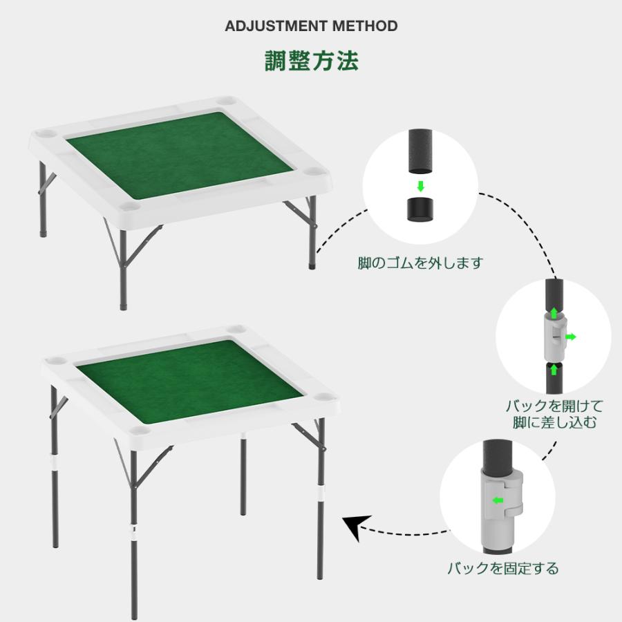 麻雀卓 折りたたみ式 手打ち 麻雀 テーブル 麻雀ゲーム 折り畳み 高さ
