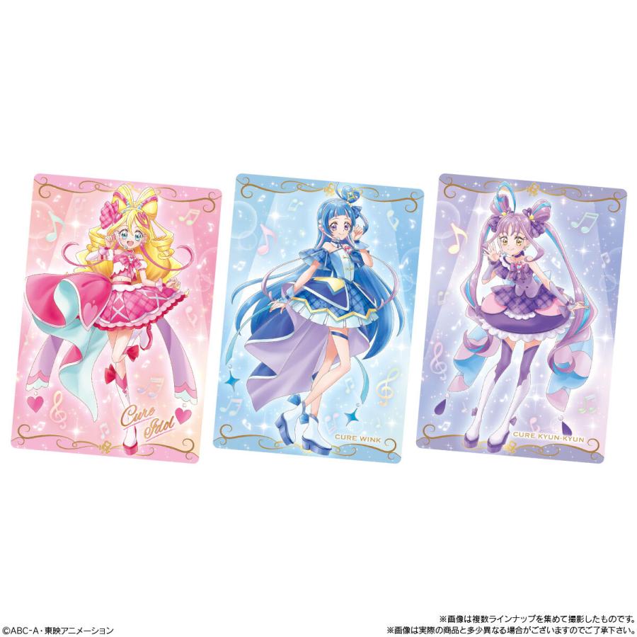 10個バラ売り〕バンダイ プリキュアカードウエハース11 10個