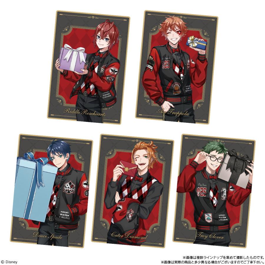 10個バラ売り〕バンダイ ディズニー ツイステッドワンダーランド