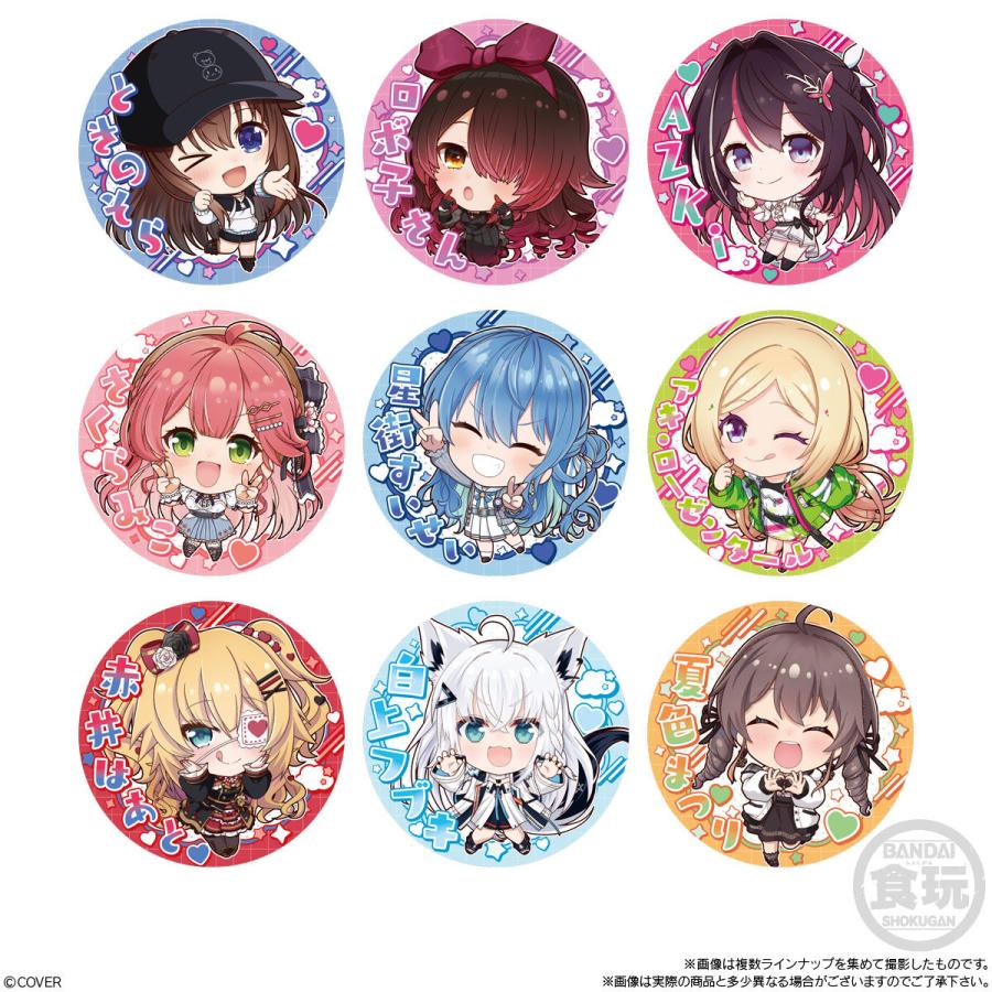 BOX〕バンダイ ホロライブ プロダクション 缶バッジ スナック vol.1 16