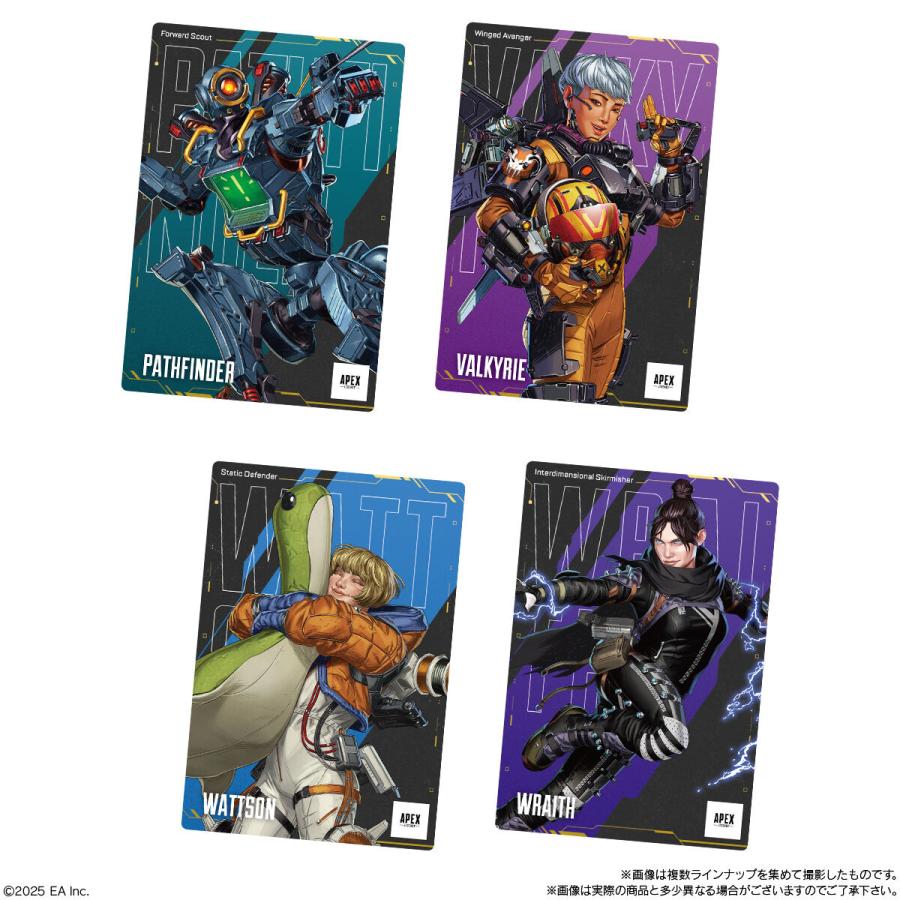 BOX〕バンダイ Apex Legends Wafers 2 20個入(エーペックスレジェンズ