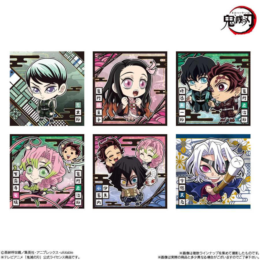 BOX〕バンダイ にふぉるめーしょん 鬼滅の刃ディフォルメシール