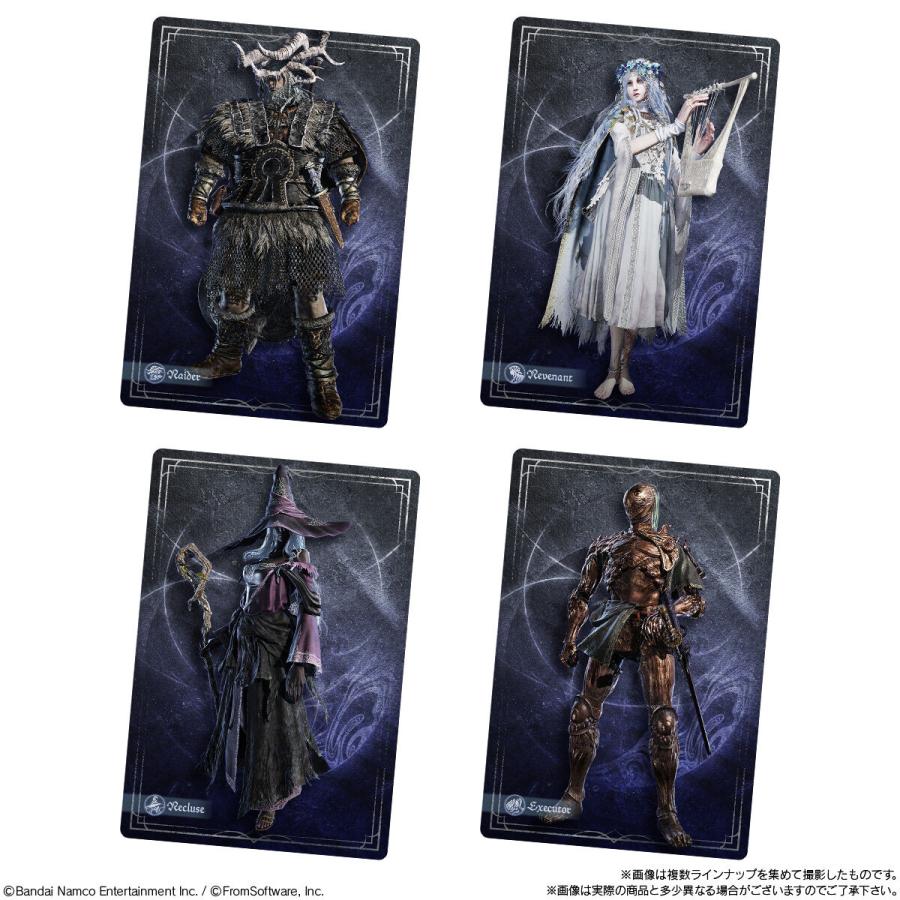 BOX〕バンダイ エルデンリング ツインウエハース 20個入 ( ELDEN RING