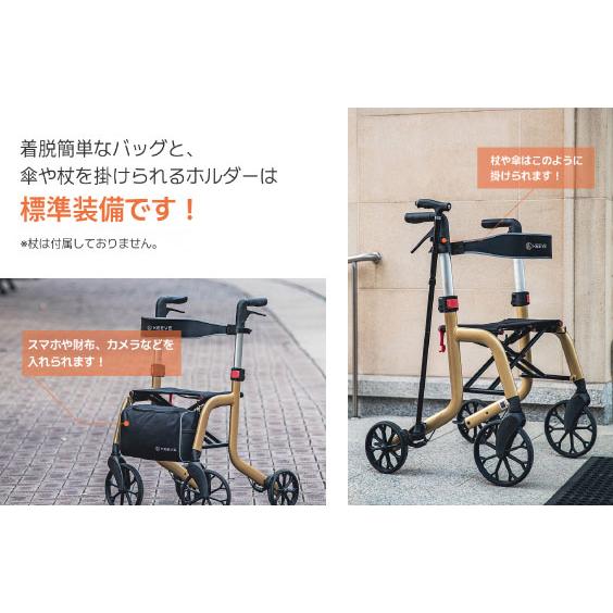 KEEVE KV-R002 歩行器 折りたたみ可能 ゴールド(限定オリジナルカラー