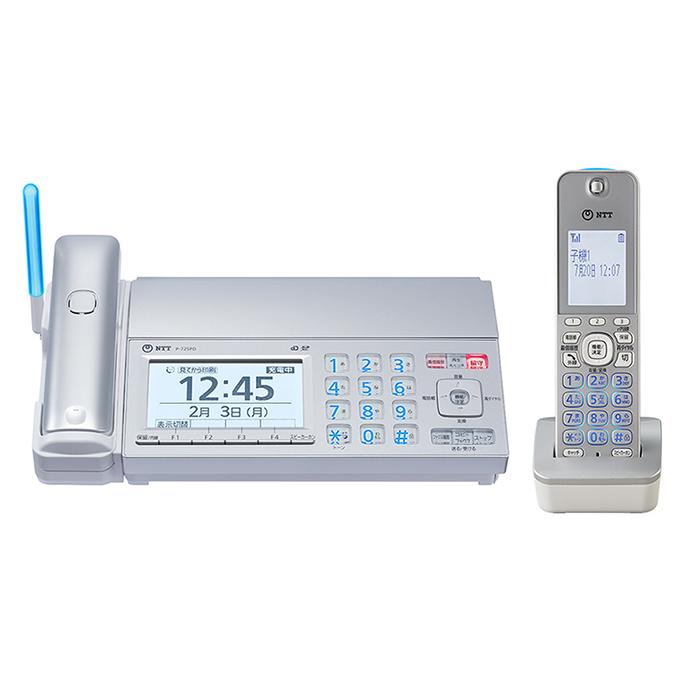 NTT でんえもん725PD（NTTFAX P-725PD）ホームファックス 子機1台 自動