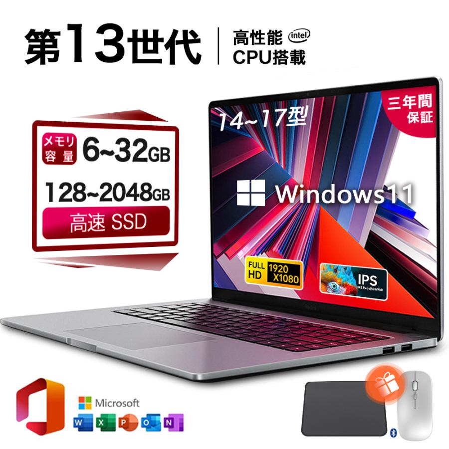 ✅️初心者OK！Windows11/Office/AI搭載ノートパソコン K35 ✅️初心者