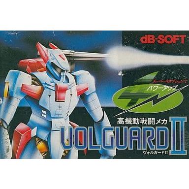 高機動戦闘メカ ヴォルガード2/ファミコン(FC)/ソフトのみ : MEIKOYA